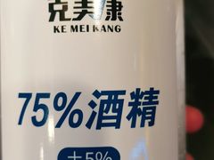 -大龙燚火锅(天钥桥路店)