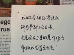 -Oasis Beauty水磨坊科技美肤中心