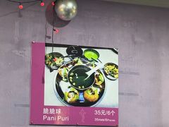 -葛尼沙印度餐厅 (镇明路店)