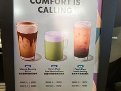 -星巴克臻选店(澳门伦敦人店)