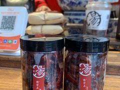 -陈学正酸梅汤(大学习巷店)