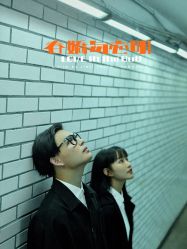 -奈斯影像婚纱摄影(拱墅店)
