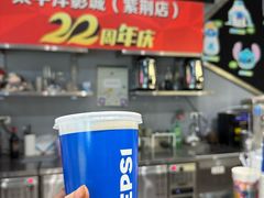 -太平洋影城(紫荆店)