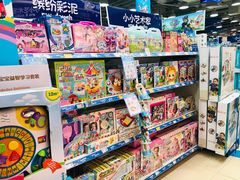 -TOYSRUS玩具反斗城(无锡荟聚购物中心店)