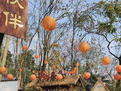 -伴山茶苑·围炉煮茶