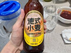 -海底捞火锅(奥森店)