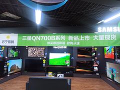 -苏宁易购(Suning Pro北京立水桥店)