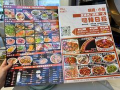 -嗨辣小聚·盘锦河蟹·海鲜烧烤龙虾(盘锦十年好店)