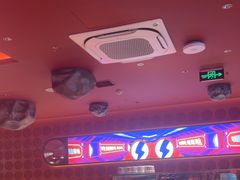 -蛙来哒(石景山万达店)
