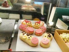 -星巴克(舟山蜈蚣峙店)