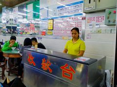 -穗银肠粉店(东川路店)