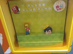 -麦当劳(赣州火车站店1093)