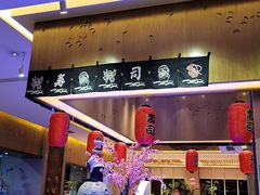 -长沙三景韦尔斯利酒店·Oval全日制餐厅自助餐