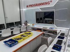 -斯坦星球AI编程·机器人科创·科学实验·信奥·思维·STEM·乐高·竞赛考级(长宁虹桥大融城荟聚中心)