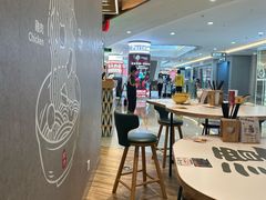 -谭仔米线(皇庭广场店)