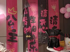 -大连湾旭日·家宴·海肠捞饭(马栏广场店)