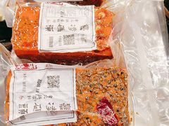 -嘉凌码头·重庆特产手工火锅底料(洪崖洞九楼店)