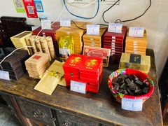-羊楼洞