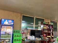 -清真·馬坡二旦烧烤(人生一串拍摄店)