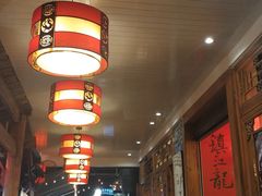 -镇江龙·火锅串串(武侯祠店)