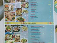-BOIBOI马来茶餐室(江宁路店)