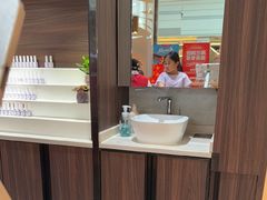 -海底捞火锅(锦艺城店)