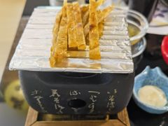-天狗山料理(省体店)