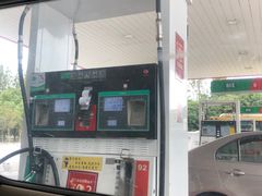 -中国石化金泽加油站