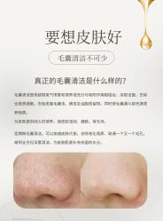 -克丽缇娜