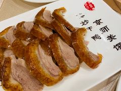 全聚德精品烤鸭-全聚德(前门店)