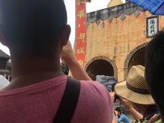 -天龙八部武侠城