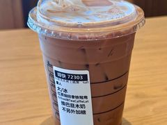 -星巴克(广州萝岗敏捷店)