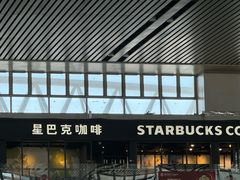 -星巴克(无锡高铁站店)