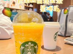 -星巴克(成都太古里二店)