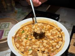 诸暨西施豆腐-寻宝记绍兴菜(状元店)