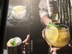 -大树餐厅(益田假日店)