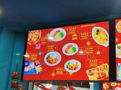 -北京欢乐谷