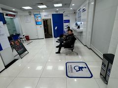 -中国建设银行(上海共康路支行)