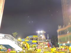 -黄金海岸水上乐园