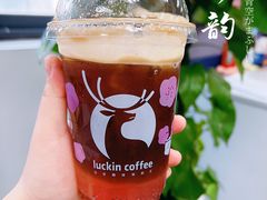 -瑞幸咖啡(西安软件园店)