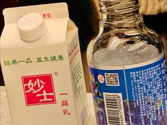 -清华大学-甲所餐厅