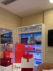 -重庆星宸整形美容医院