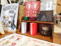 -一杯潮茶·专注潮汕茶饮(朝阳庄店)