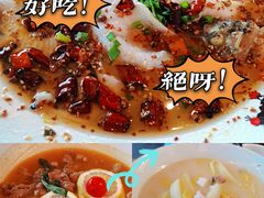 -川里谈·川味小馆(北京路店)