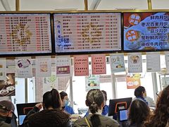 -光明邨大酒家(淮海路店)