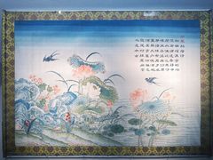 -四川博物院
