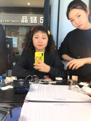 -逸丝风尚专注烫染