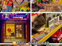 -狮虎桥路