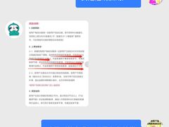 -懒人Club健身(卓越时代广场店)