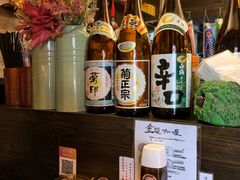-金龙咖喱